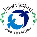 医療法人社団　志誠会　平和病院　ロゴマーク