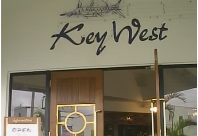 イーグルクラブ