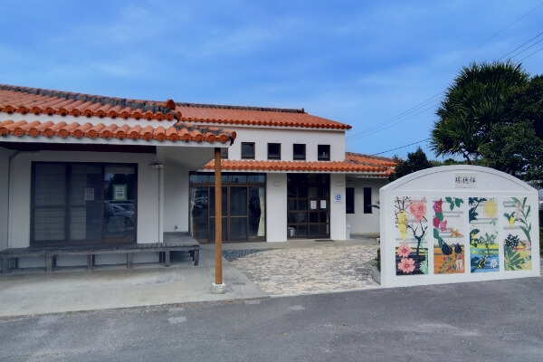 障がい福祉サービス事業部